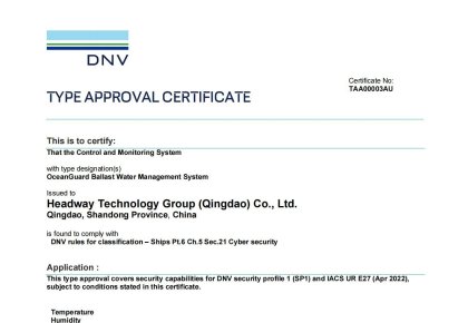 國內首家，世界領先！海德威壓載水系統獲DNV網絡安全認證!