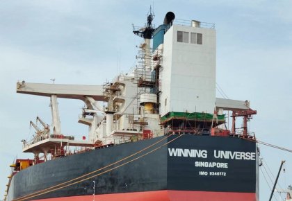 海德威一站式服務加持！韋立首個「脫硫+碳捕集READY」項目順利試航